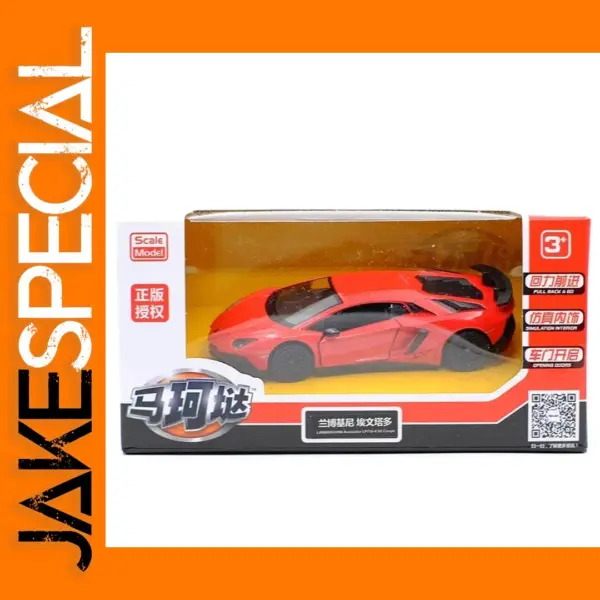 1:36 Scale Lamborghini Aventador Diecast Model