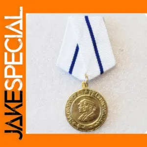 Rare WWII Sevastopol Medal Replica