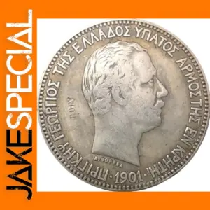 Silver Plated 1901 Crete Coin Replica