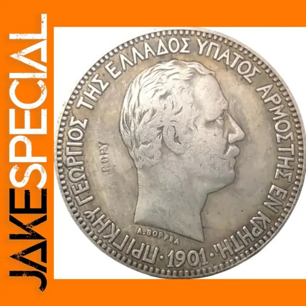 Silver Plated 1901 Crete Coin Replica