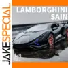 1:24 Lambor SIAN FKP 37 Metal Sport Car Model