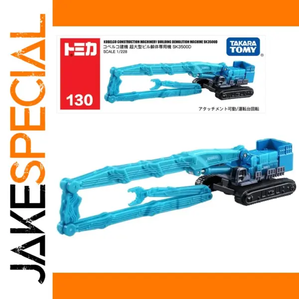 Kobelco SK3500D Construction Demolition Model 1:228