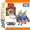 Zacian Miniature Resin Figure from Moncolle