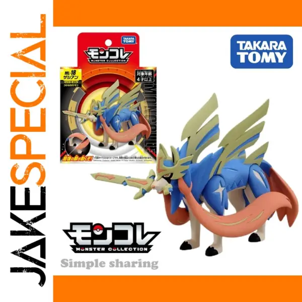 Zacian Miniature Resin Figure from Moncolle