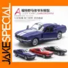 1:32 Diecast Mustang GT Vintage Model Car
