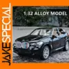 1:32 BMW X5 Diecast Metal Car Model