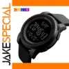 Men's Digital Sport Watch 50M Waterproof