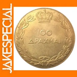 1935 Greece 100 Drachmai Gold Replica Coin