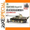 1/35 Panther Ausf.G Late Production Model Kit