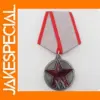 USSR Military RKKA Medal Replica 1945