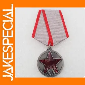 USSR Military RKKA Medal Replica 1945