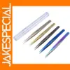 Precision Stainless Steel Tweezers for Repairs