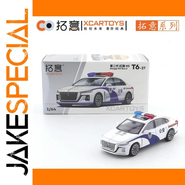 Hongqi H5 Diecast Police Car Model 1:64