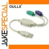 OULLX USB to Dual PS2 Keyboard Mouse Adapter
