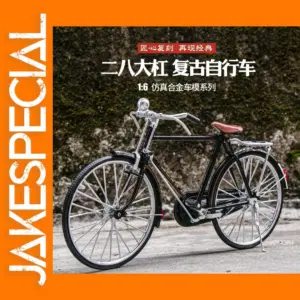 1:6 Scale Retro Fingertip Mountain Bicycle Model