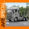 1:24 Scale Alloy Heavy Truck Model Toy