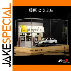 1:32 Initial D AE86 Fujiwara Tofu Shop Garage Parking Scene