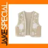 Vintage Floral Embroidered Women's Vest Jacket