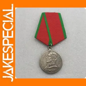 Elegant Russian Commemorative Medal Replica
