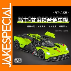 Aston Martin VALKYRIE 1:32 Diecast Model Car