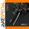 22cm Zinc Alloy Metal Blade Machete Model
