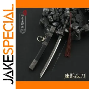 22cm Zinc Alloy Metal Blade Machete Model