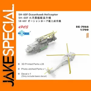 1/700 SH-60F Oceanhawk Helicopter Model Parts