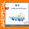 1:43 TG-3 Freight Trolleybus Model Car