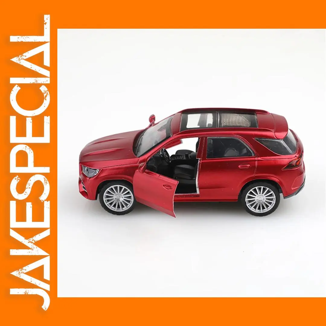 Children's Sports Car Model Metal Alloy Toy 1 Children's Sports Car Model Metal Alloy Toy