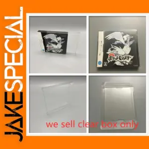 Transparent Box Only - For Pokémon NDS Cartridges
