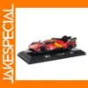 Ferrari 499P 1:43 Scale Diecast Model Car
