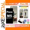 6.58 inches Xiaomi Poco M5 LCD Replacement Screen