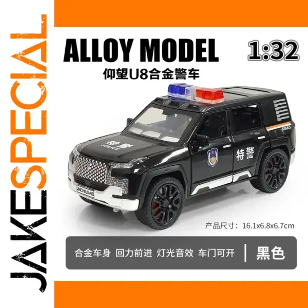 32B BYD U8 Alloy Police Car Model