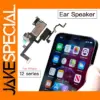 iPhone 12 Pro Max Ear Speaker Replacement