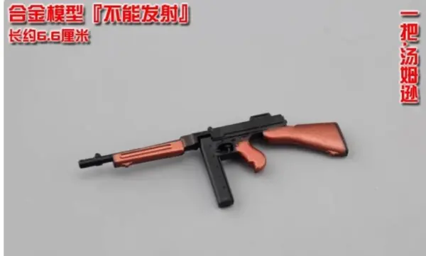 1/12 Scale WWII Mini Rifle Model for Action Figures - Image 26
