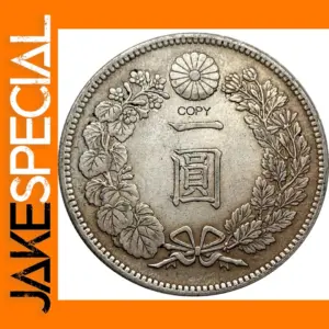 1895 Japanese One Yen Replica Collector's Item