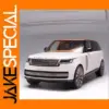 1/18 Scale Alloy Range Rover Model SUV