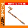 Xiaomi Redmi Note 12 Pro 4G Button Flex Cable