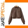 Women’s Oversize Brown PU Leather Bomber Jacket