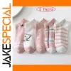 5 Pairs Women's Cute Cat Casual Short Socks
