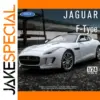 WELLY 1:24 Jaguar F-Type Coupe Diecast Model