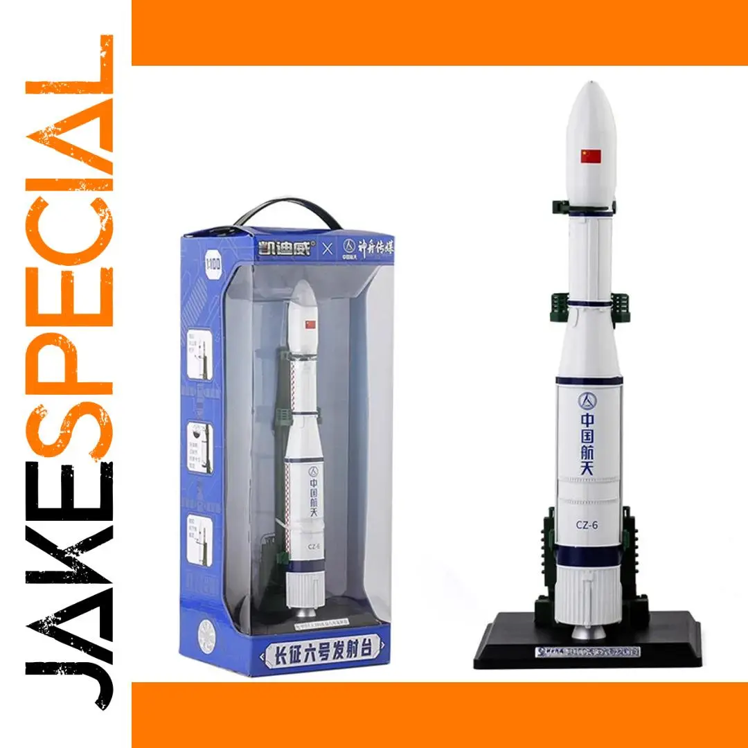 1:100 Alloy Rocket Model - High-Quality Aerospace Replica 1 1:100 Alloy Rocket Model - High-Quality Aerospace Replica