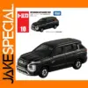 Mitsubishi Outlander PHEV Diecast Model Car 1:64