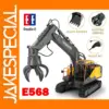 1/16 Double E E568 RC Excavator Alloy Model