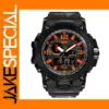 Men's SMAEL Dual Display Sport Watch