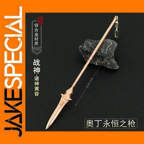 Gungnir Odin Spear Model 22cm Metal Ornament