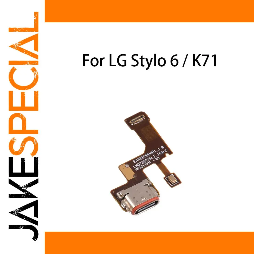 LG Stylo 6 / K71 USB Charging Port Jack Connector 1 LG Stylo 6 / K71 USB Charging Port Jack Connector