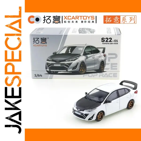 1/64 Scale Toyota GR Vios Diecast Model Car