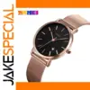 Fashionable Quartz Women’s Watch 3Bar Waterproof