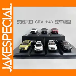 1/43 Dongfeng Honda CR-V Diecast Model Car